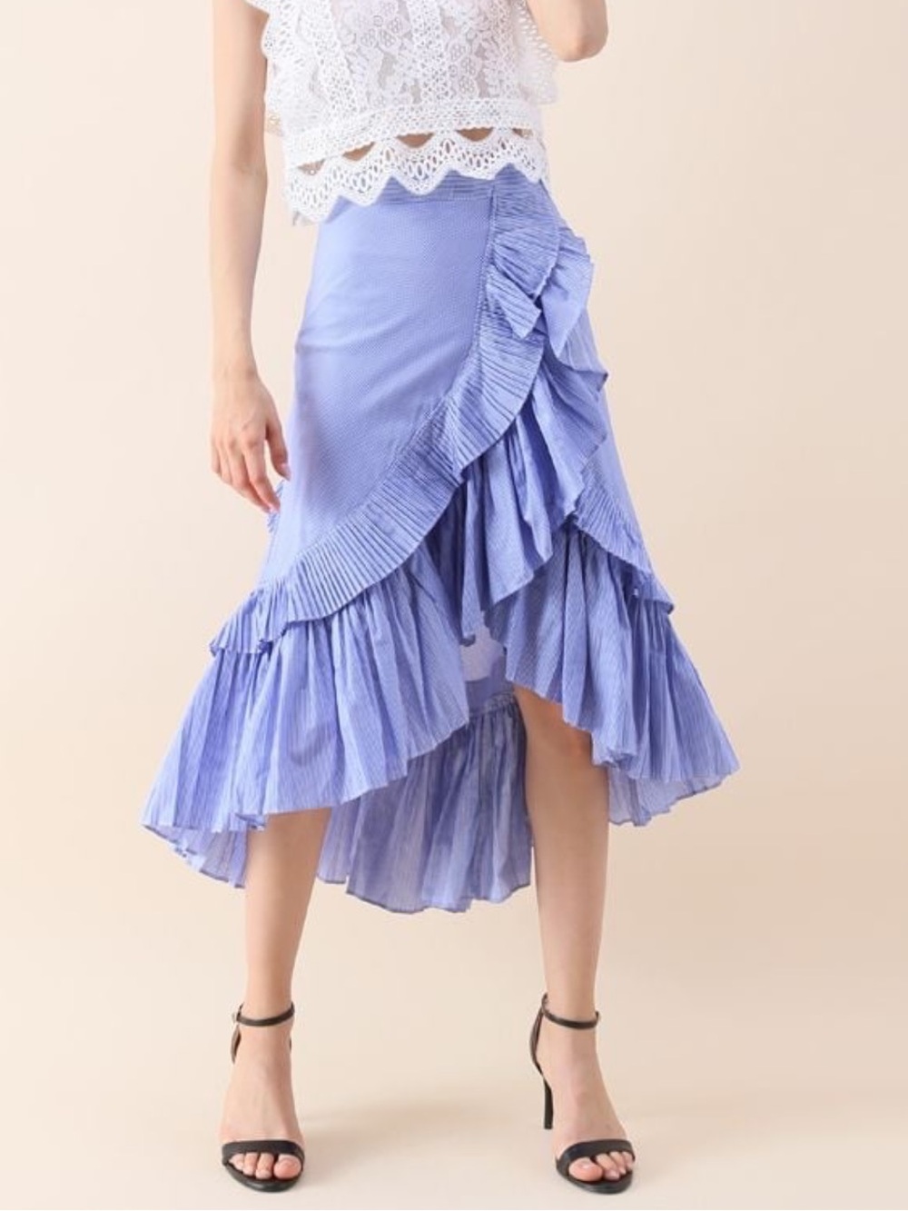 Chicwish Ruffle Tiered Frill Hem Skirt In Blue & White Stripes Size SMALL